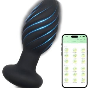 85mm App-Controlled & Rechargeable Butt Plug