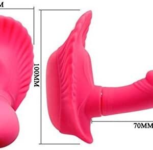 Pretty Love Fancy Battery Operated App Controlled Clamshell Vibrator
